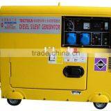 Silent Diesel Generator