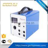 2016 Newest Design 6W / 10W / 20W Home Solar Lighting DC Panel Energy Power System for Light