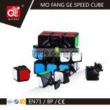 QIYI MOFANGGE Thunder Clap Cheap Price Toy thumbnail-1