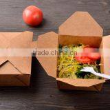 Recyclable Green Fresh Kraft Paper Food Box,fast Food Packaging Box thumbnail-4