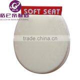 GLD High Quality Hot Sale WC Colorful 17 Inches Thick Sponge Durable Household Toilet Lid PVC Soft Adult Toilet Seat Cover Spong thumbnail-3