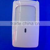 Trade Assurance Infrared Detector Intelligent Dual Digital Analysis of Alarm Detectors thumbnail-3