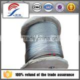 3/32'' Galvanized Steel Cable thumbnail-3