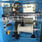 Economic Solution for Conical Spool- Package System thumbnail-1