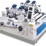 Multi-head Side Edge Coating Machine thumbnail-1