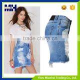 Sexy Open Fork Holes After Ms. Denim Package Hip Skirts thumbnail-2