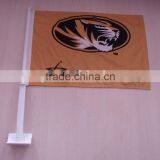 Car Flag thumbnail-1