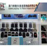 Xiamen Aidezhou Automobile Co., Ltd. company overview - view 1 thumbnail