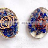 Orgone Engraved Throat Chakra Oval : Exporter Orgonite Chakra Oval thumbnail-1