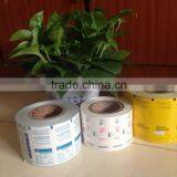 High Quality Food Grade Hot Sale Recyclable Household Hygienic (iso9001/iso14001/fda/sgs) Aluminum Foil Paper For Food thumbnail-6