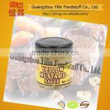 35ml Yellow Mustard Sauce Hot Sale in Europe Country thumbnail-1