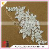 HC-2643-1 Hechun Sewing Clear Sequins Bead White Bridal Embroidery Lace Applique thumbnail-4