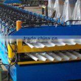 Double Layer Ibr Aluminum Metal Panel Roof Stepping Machine thumbnail-5