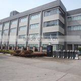 Hubei Haixin Protective Products Group Co., Ltd. company overview - view 4 thumbnail