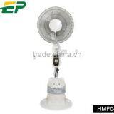 Mobile Air Cooler Misting System Water Cool Fan thumbnail-1