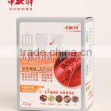 Health Food Supplement GMP Manufacture Vessel Clean Product High Blood Pressure Natural Cures thumbnail-6