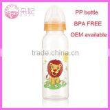 Wholesale Baby Feeding Bottle OEM Available 9oz 270ml