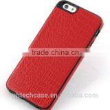 China Supplier Hot New Product 2015 Ultra Thin Leather Back Cover Case For Iphone 6 6Plus thumbnail-2