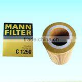 Filter C1250 for Air Compressor Screw Auto Parts thumbnail-3