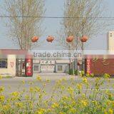 Caoxian Zhongyi Wooden Co., Ltd. company overview - view 1 thumbnail