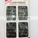 hand sewing needles-assorted needles