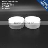 50g PP Cosmetic Jar,50ml Wholesale Plastic Container, PP Cream Jar thumbnail-1