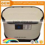 Iveco Air Filter 42558096 42554488 P788895