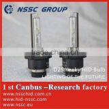 NSSC Yeaky 3800LM Philip OEM D2S Lamp With 3 Years Warranty & Emark