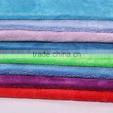 China Top Design High Quality Soft Coral Fleece Fabric for Floor Cleaning,Mophead Cloth Chinese Factory Direct Supply thumbnail-1