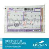 Courier Air Consignment Note Printing Service