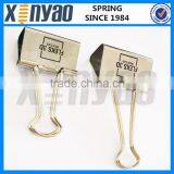 Logo Print Metal Binder Clip thumbnail-1