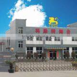 Guangzhou Coreat Stage Equipment Co., Ltd. company overview - view 3 thumbnail