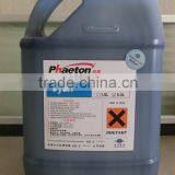 Sk4 Ink Suplier and Sk4 Ink Wholesaler at Guangzhou China thumbnail-2