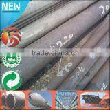 Low Price Hot Rolled Mild Round Bar SAE1518 Q345B 30mm Carbon Steel Round Bar thumbnail-4