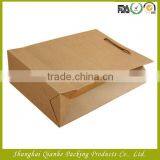 Custom Paper Bag Kraft Material thumbnail-3