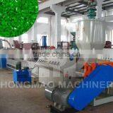 PET Bottle Pelletizer thumbnail-1