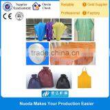 High Transparent BOPP/CPP Food Packing Laminated Film Machine