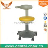 metal adjustable height dental doctor stool