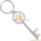 Promotional Gifts Cheap Custom Logo Key Chain thumbnail-4