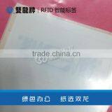 Passive Active High-tech Rfid Sticker Tag Price thumbnail-3