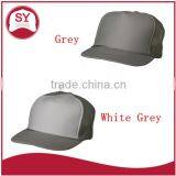 Classic Two-tone Foam Mesh Padded Baby Trucker Cap With an Adjustable Plastic Strap thumbnail-5