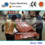 European Standard Color Steel Roofing Sheet Making Machine Made in China