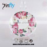 Elegant Ceramic Coffee Set With Saucer thumbnail-2