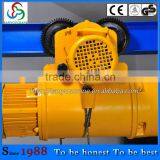 10T MD1 Wire Rope Electric Hoist Manufacturer 2T 3T5T1T Electric Hoist thumbnail-4