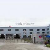 Shanghai Feng Shan Alloy Material Co., Ltd. company overview - view 1 thumbnail