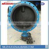 Wholesale Turbo Butterfly Valve Products You Can Import From China
