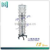 Wire Rotating Gift Card /business Card Display Rack HSX-057