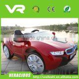 New Plastic Baby Kids Powerful Car Toys With Remote Control,Kids Toy Battery Operated Toy Car With Music Car