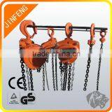 Best Seller Harga Chain Blocks and Hoists thumbnail-2