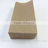 2#4#6#8#12#Size Strong Kraft Paper Bag Food Bags Rice Paper Bag thumbnail-3